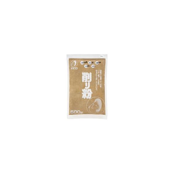 オタフク ソース 削り粉 ポリ袋500g×2ケース（全10本） 送料無料