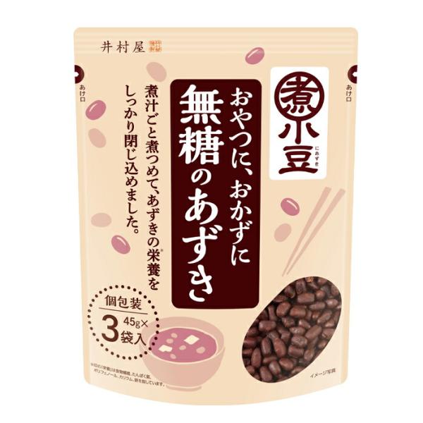 他サイト： 井村屋 無糖のあずき135g（45g×3袋入）×1ケース（全10本） 送料無料の商品画像