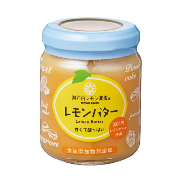 送料無料 瀬戸内レモン農園 レモンバター130g×2ケース（全48本）【ヤマトフーズ】 瀬戸内レモン農園 レモンバター130g×2ケース（全48本）【ヤマトフーズ
