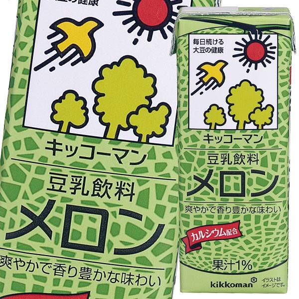 豆乳 メロンの人気商品・通販・価格比較 - 価格.com 豆乳 メロンの人気商品・通販・価格比較 - 価格.com