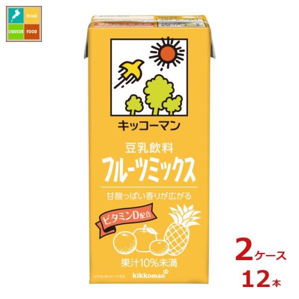 送料無料 キッコーマン 豆乳飲料 フルーツミックス1l紙パック 2ケース 全12本 近江うまいもん屋 通販 Paypayモール