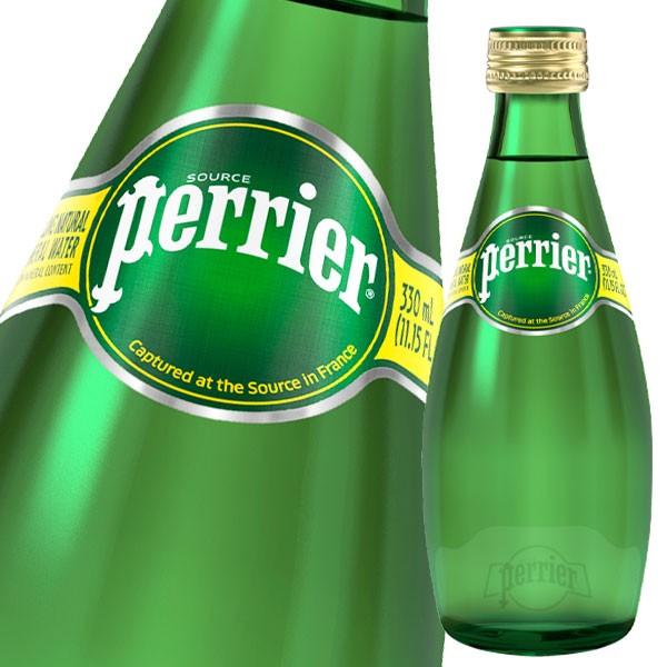 yG 330ml×48{ r