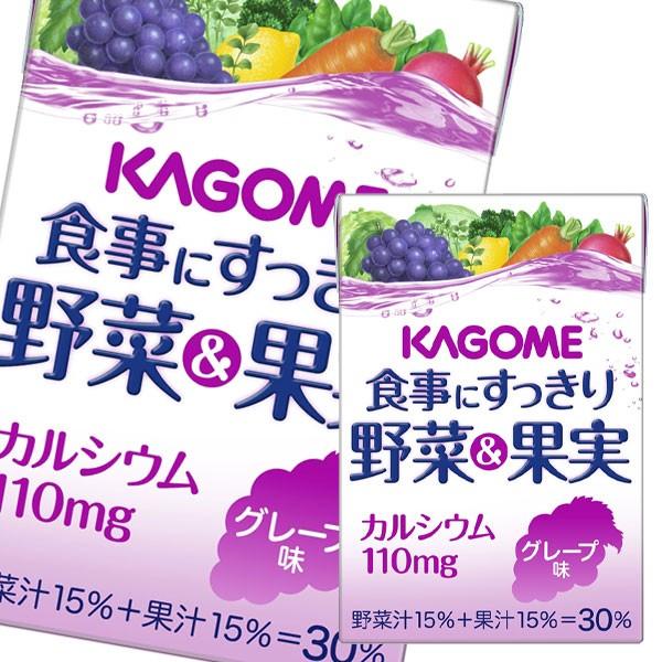 JS Hɂ؁ʎJVE O[v100ml×4P[XiS144{j  yyasaijz