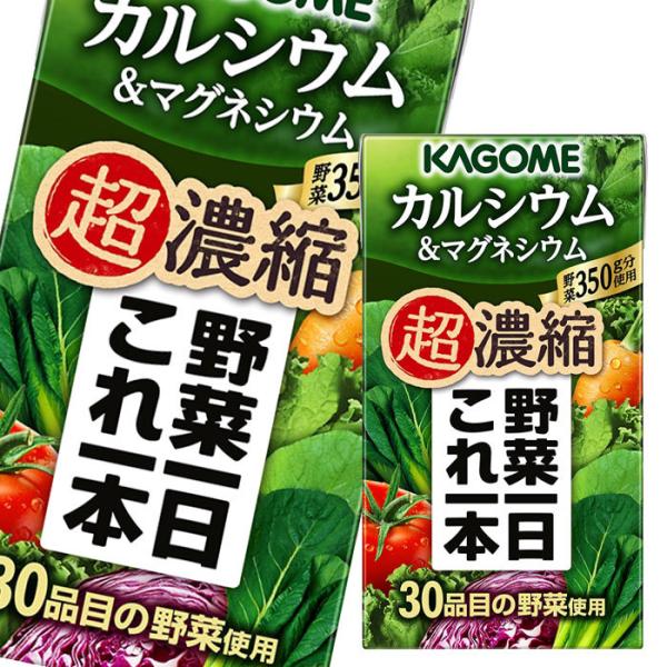 JS ؈{Zk JVE}OlVE125ml×2P[XiS48{j yyasaijz