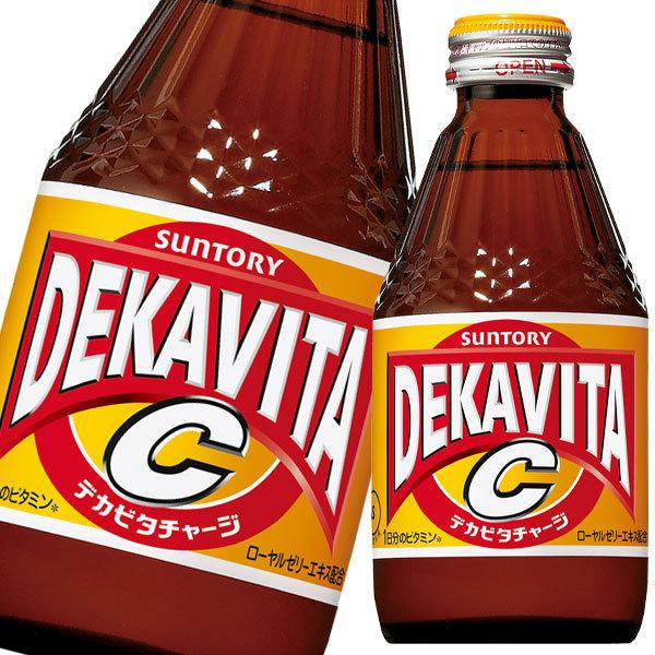 Tg[ fJr^C 210mlr×2P[XiS48{j 