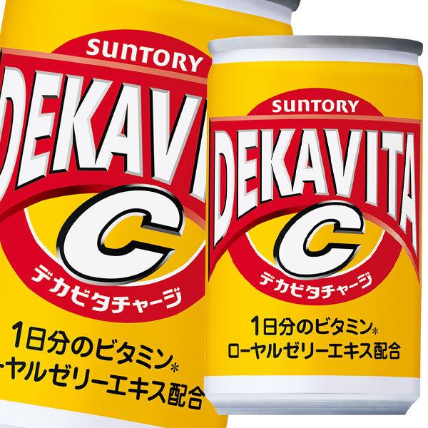 Tg[ fJr^C 160ml×2P[XiS60{j 