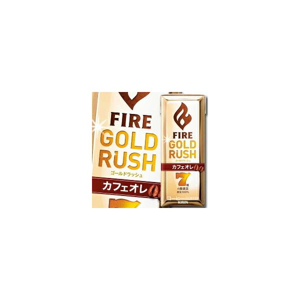 L t@CA S[hbV JtFI 200ml LLXpbN×1P[XiS24{j 