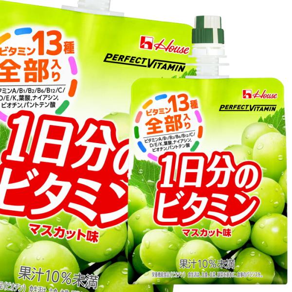 食べてもやせる ビタミンの知恵 GREENダカラ 果実でビタミンP280ml | お菓子・駄菓子・食品の