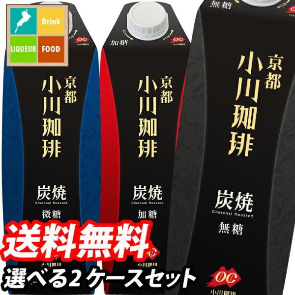 s X Y胊Lbh1L pbN 1P[XPʂőIׂ鍇v12{Zbgy2P[XzyIz 