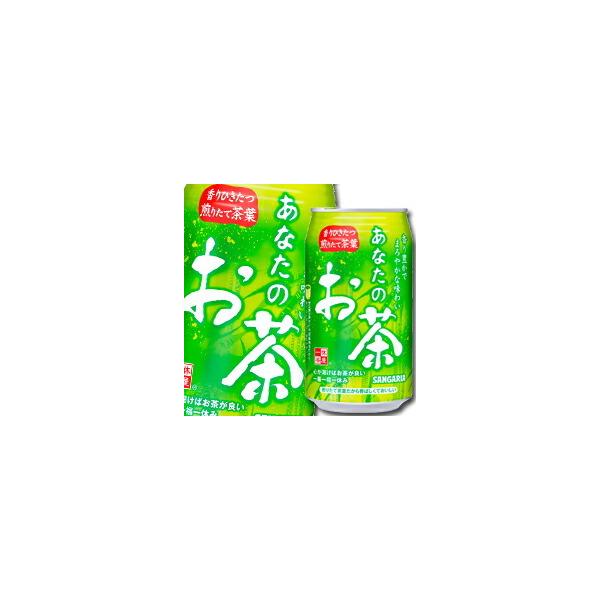 TKA Ȃ̂340g×3P[XiS72{j 