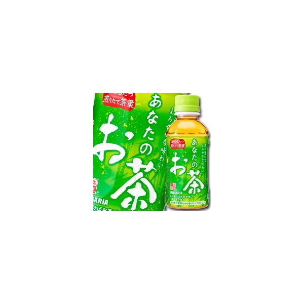 TKA Ȃ̂ 200ml ×2P[XiS60{j 