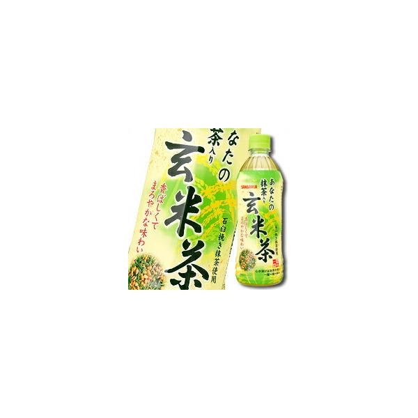 TKA Ȃ̖茺Ē500ml×1P[XiS24{j 
