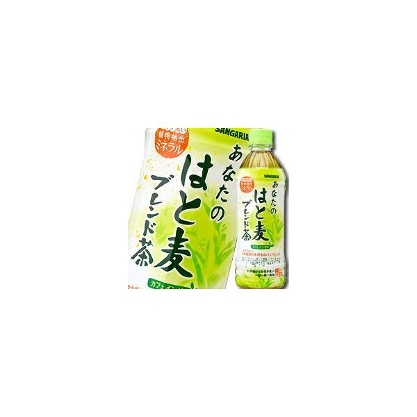 TKA Ȃ̂͂Ɣuh500ml×2P[XiS48{j 