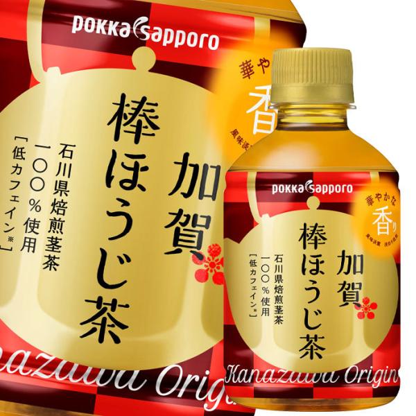 |bJTb| _ق275ml×1P[XiS24{j 