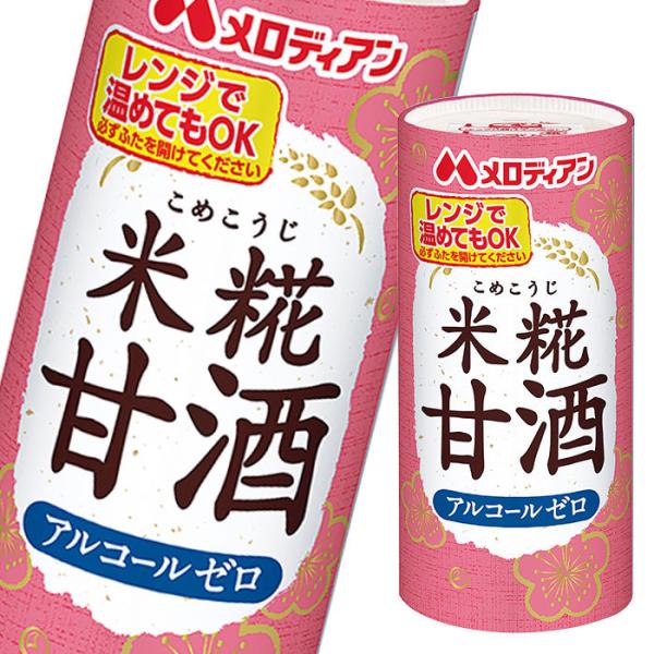 fBA Î195gJ[gJ×3P[XiS90{j 