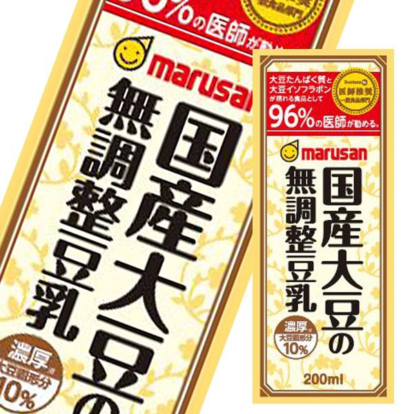 }T Z10 Y哤̖ 200ml pbN ×1P[XiS24{j 