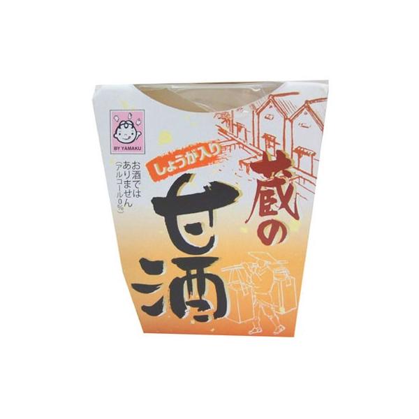 }N 傤葠̂܎180gJbv×2P[XiS24{j 