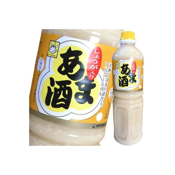 }N 傤肠܎iXg[gj1L{g×2P[XiS12{j 