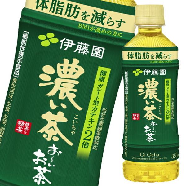 ɓ ` Z @\\Hi 350ml×2P[XiS48{j 