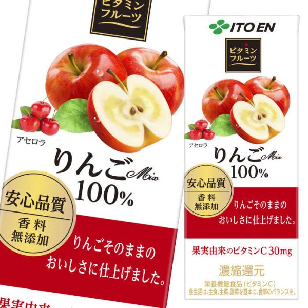 ɓ r^~t[c Mix 200ml pbN ×1P[XiS24{j 