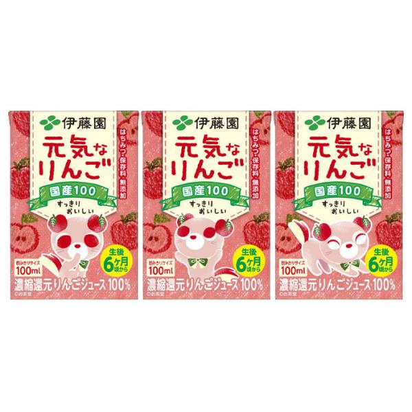 ɓ ǂCȂ Y100肨100ml pbN ×1P[XiS18{j 