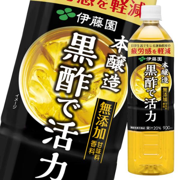 ɓ { |Ŋ @\\Hi 900ml×2P[XiS24{j 