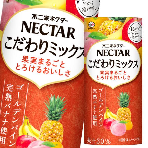 ɓ sƂ~bNX195gJ[gJ×2P[XiS48{j 