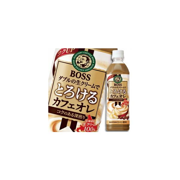 Tg[ {X Ƃ낯JtFI500ml×1P[XiS24{j 