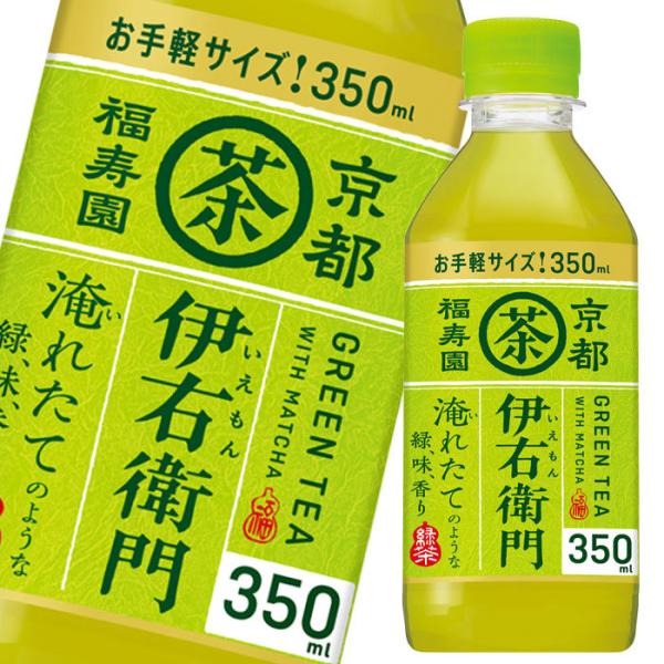 Tg[ ΒɉEq350ml×1P[XiS24{j 
