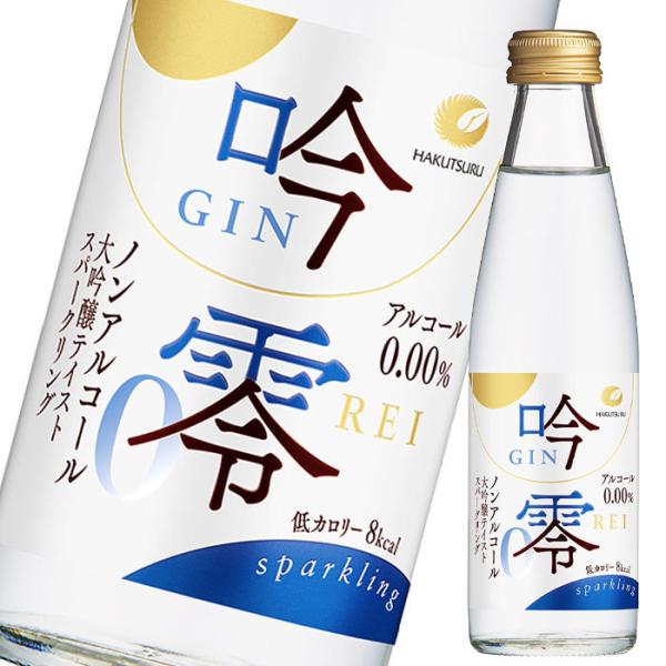 ߎ Xp[NO 200ml r×2P[XiS48{j 