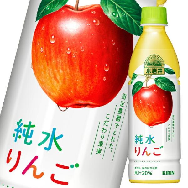 L  430ml×2P[XiS48{j 