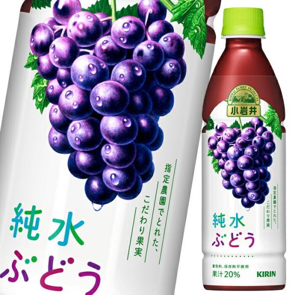 L  Ԃǂ430ml×1P[XiS24{j 