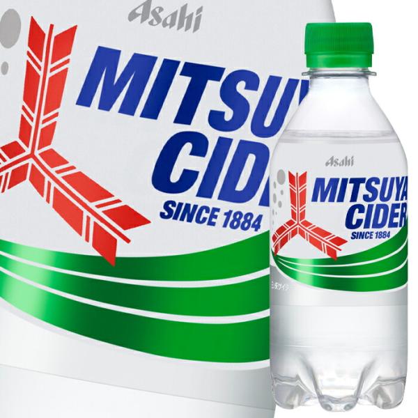 Mitsuya Lemon Cider 140 300ml 24本入り×3ケース Mitsuya Lemon Cider 140 300ml 24本入り×3ケース - メルカリ