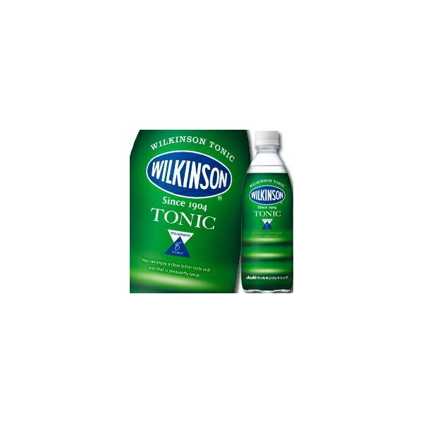 アサヒ飲料 ウィルキンソン トニック 500ml×24本 PET (水・ミネラルウォーター・炭酸水) 価格比較 - 価格.com アサヒ飲料 ウィルキンソン トニック 500ml×24本 PET (水・ミネラルウォーター・炭酸水) 価格比較 - 価格.com