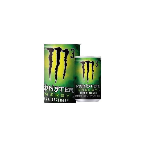 モンスター エナジー M3 (21本+30本) MONSTER ENERGY モンスターエナジーM3 150ml 24本入 : shopICG