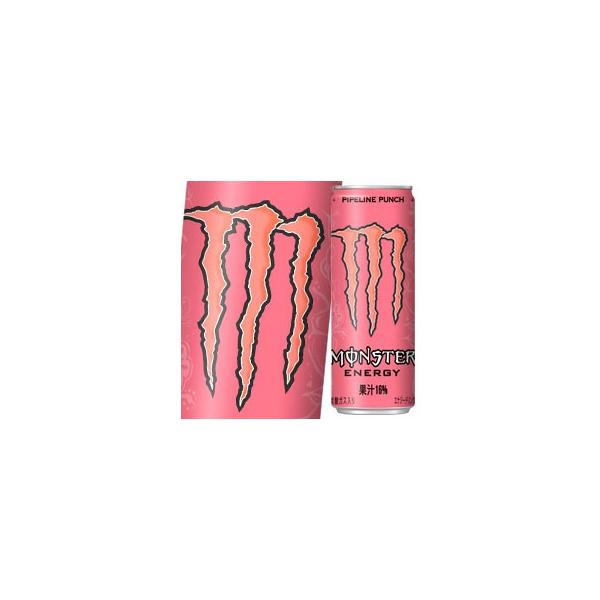 アサヒ モンスターパイプラインパンチ355ml缶×1ケース(全24本 アサヒ モンスターパイプラインパンチ355ml缶×1ケース(全24本