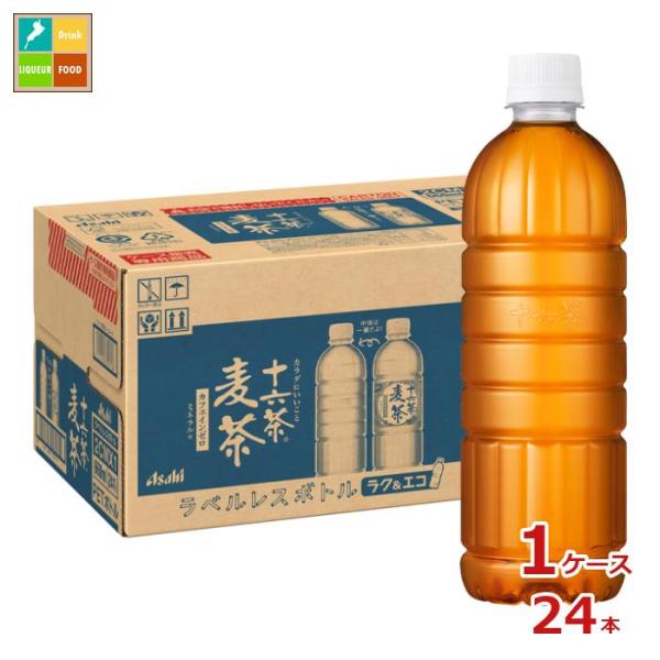 送料無料 アサヒ 十六茶麦茶 ラベルレスボトル 660ml 1ケース 全24本 To 近江うまいもん屋 通販 Paypayモール