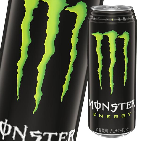 アサヒ モンスターエナジー500ml缶×2ケース（全48本） 送料無料 爆買