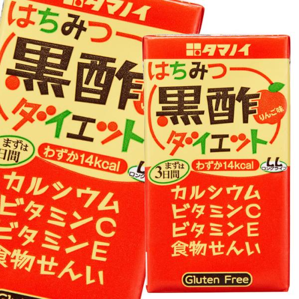 お酢飲料 はちみつ黒酢ダイエット - お酢飲料の人気商品・通販・価格比較 - 価格.com お酢飲料 はちみつ黒酢ダイエット - お酢飲料の人気商品・通販・価格比較 - 価格.com