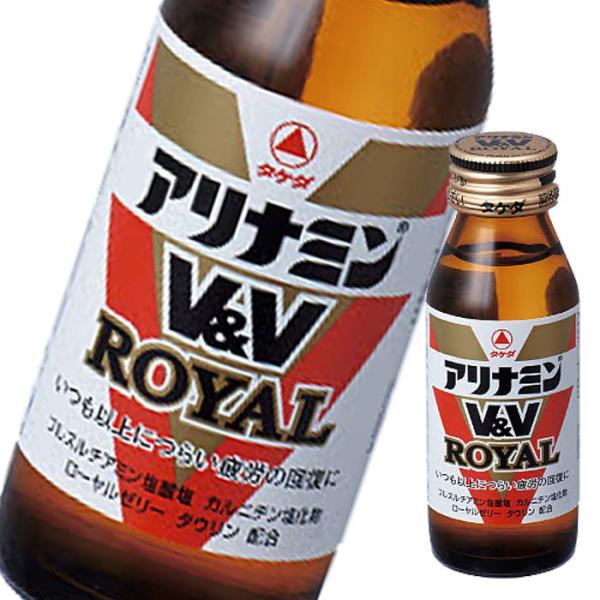 タケダ アリナミンＶ サンプル50ml x 50本入り1ケース Amazon | タケダ アリナミンVドリンク 50ml×50本+5本