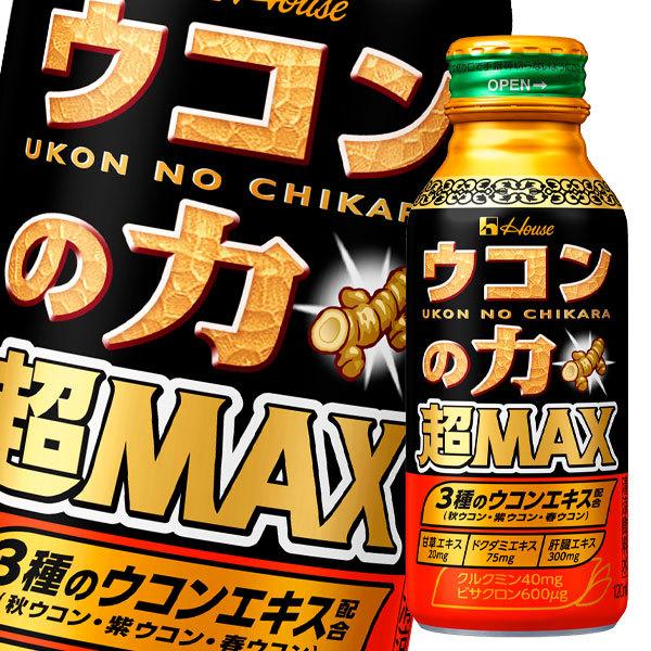 nEX ER̗ MAX120ml×4P[XiS120{j 