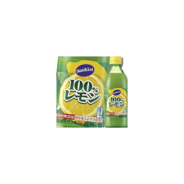 ~cJ TLXg 100500ml×2P[XiS12{j 