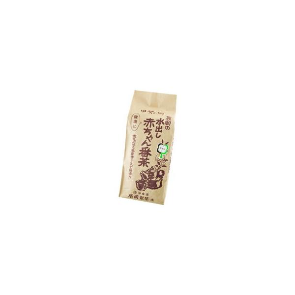 辰岡製茶 甲賀の郷 辰岡の水出し赤ちゃん番茶400ｇ×2袋 送料無料