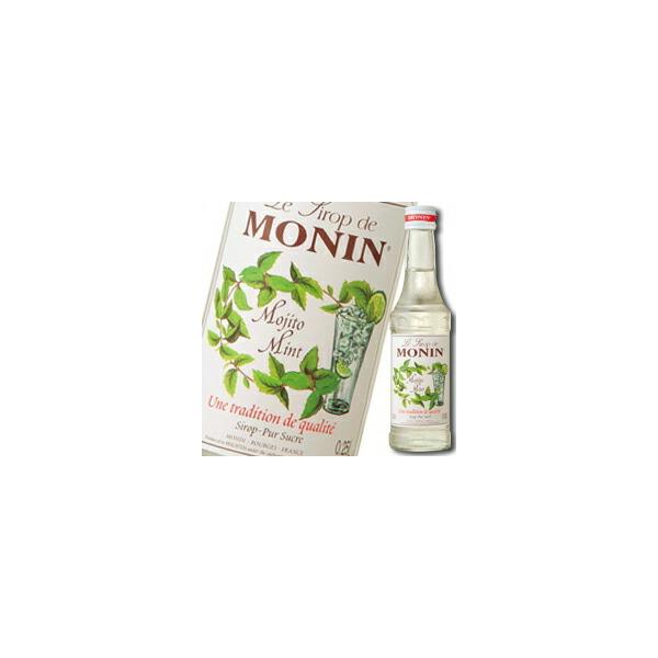 i q[g~g Vbv250ml×1P[XiS6{j 