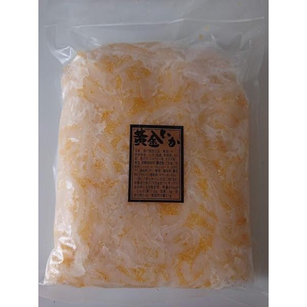 業務用 黄金いか2kg(冷凍)数の子 魚卵 イカ 黄金 イカ惣菜 海鮮惣菜 加工品 おつまみ 晩酌 酒の肴 魚介パスタ お通し 恵方巻 巣ごもり /【Buyee】 業務用 黄金いか2kg(冷凍)数の子 魚卵 イカ 黄金 イカ惣菜 海鮮惣菜 加工品 おつまみ 晩酌 酒の肴 魚介パスタ お通し 恵方巻 巣ごもり /【Buyee】