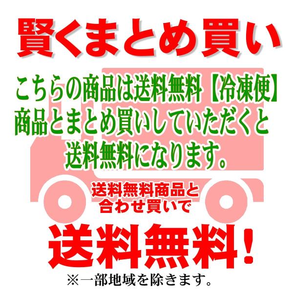 氷頭 なます 500g入り 2 1kg お通し おせち 冷凍便 Fresnopianooutlet Com
