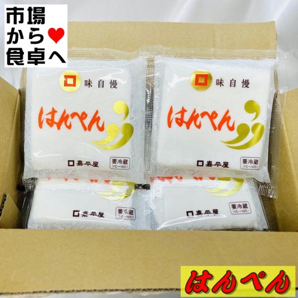 umaimono18_1819khyhp60g