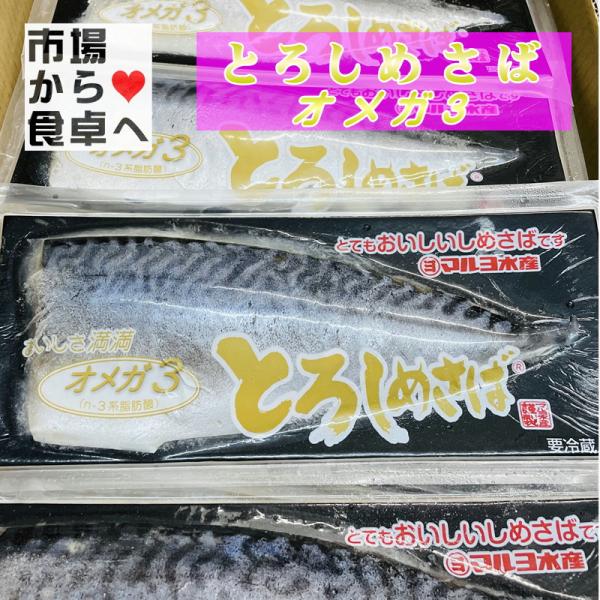 umaimono18_182110lfbdf