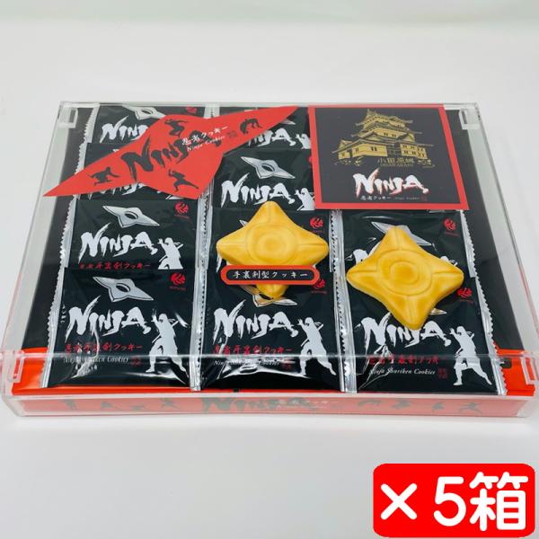 umaimono18_182401nnjkk5