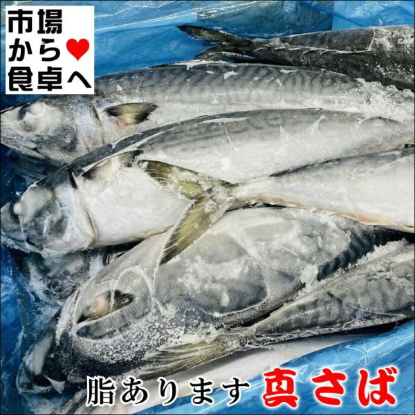 umaimono18_182409sbrund10